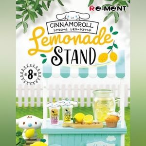 Cinnamoroll Lemonade Rement Blindbox Set - Scale & Lemon